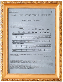 <span style="line-height:2;">UL</span>