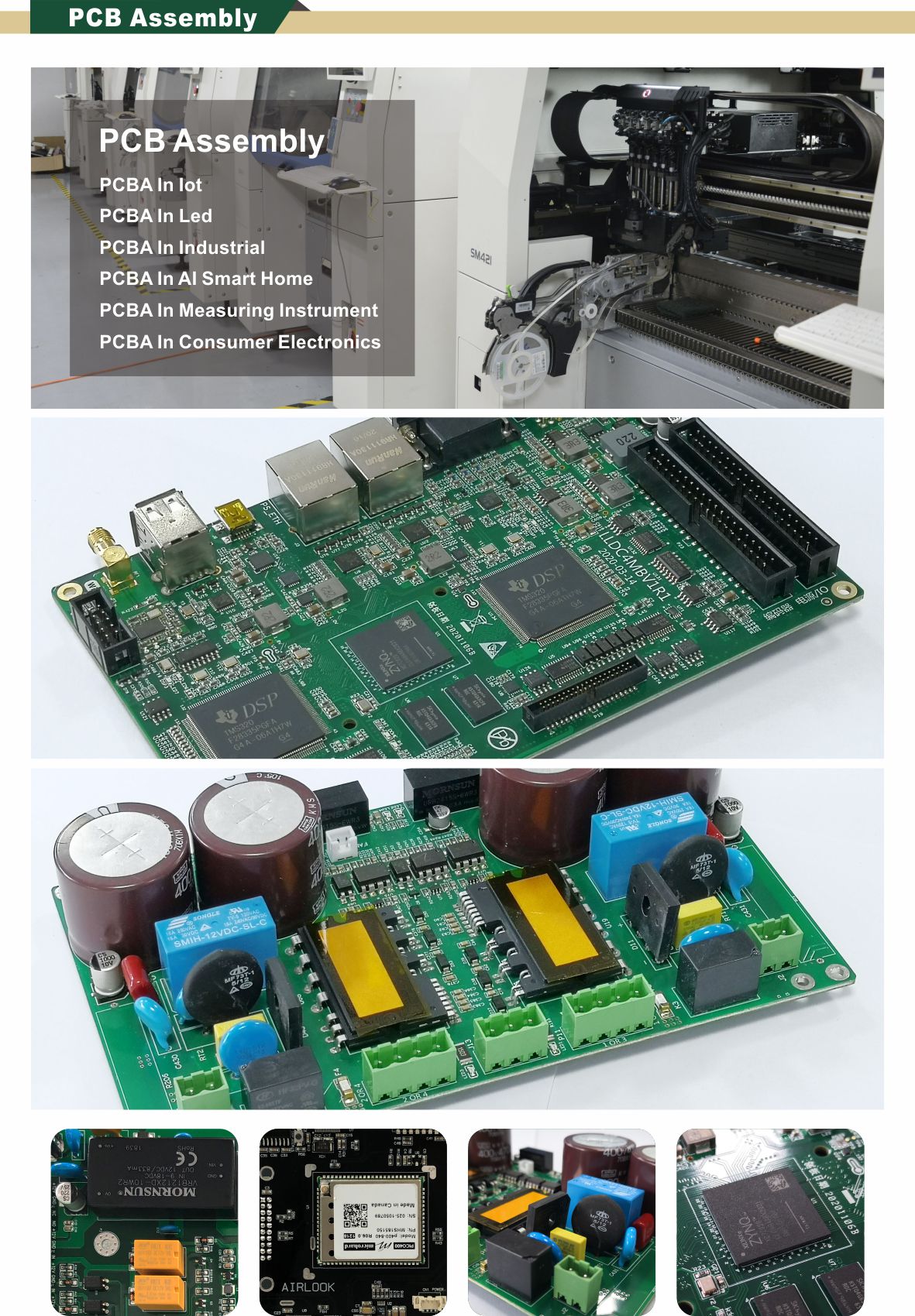 pcb-pcba详情页-5