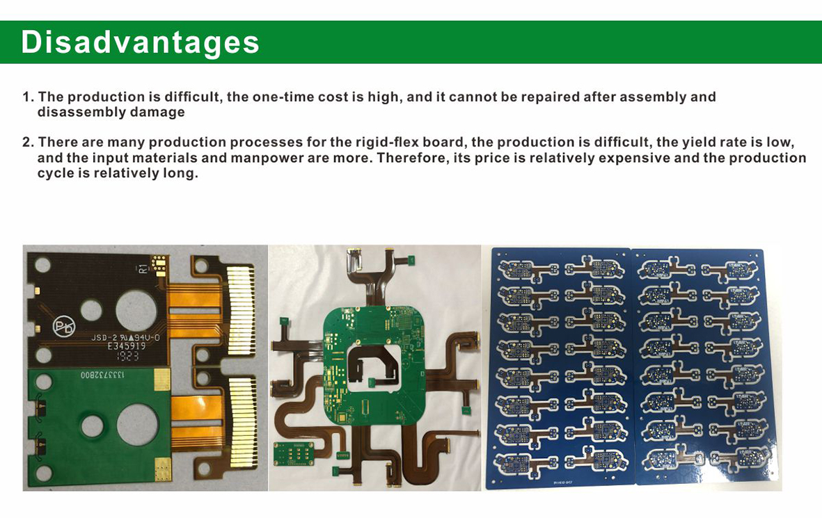 详情页-软硬结合板-6